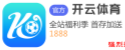 凤凰彩票(welcome)APP官网下载